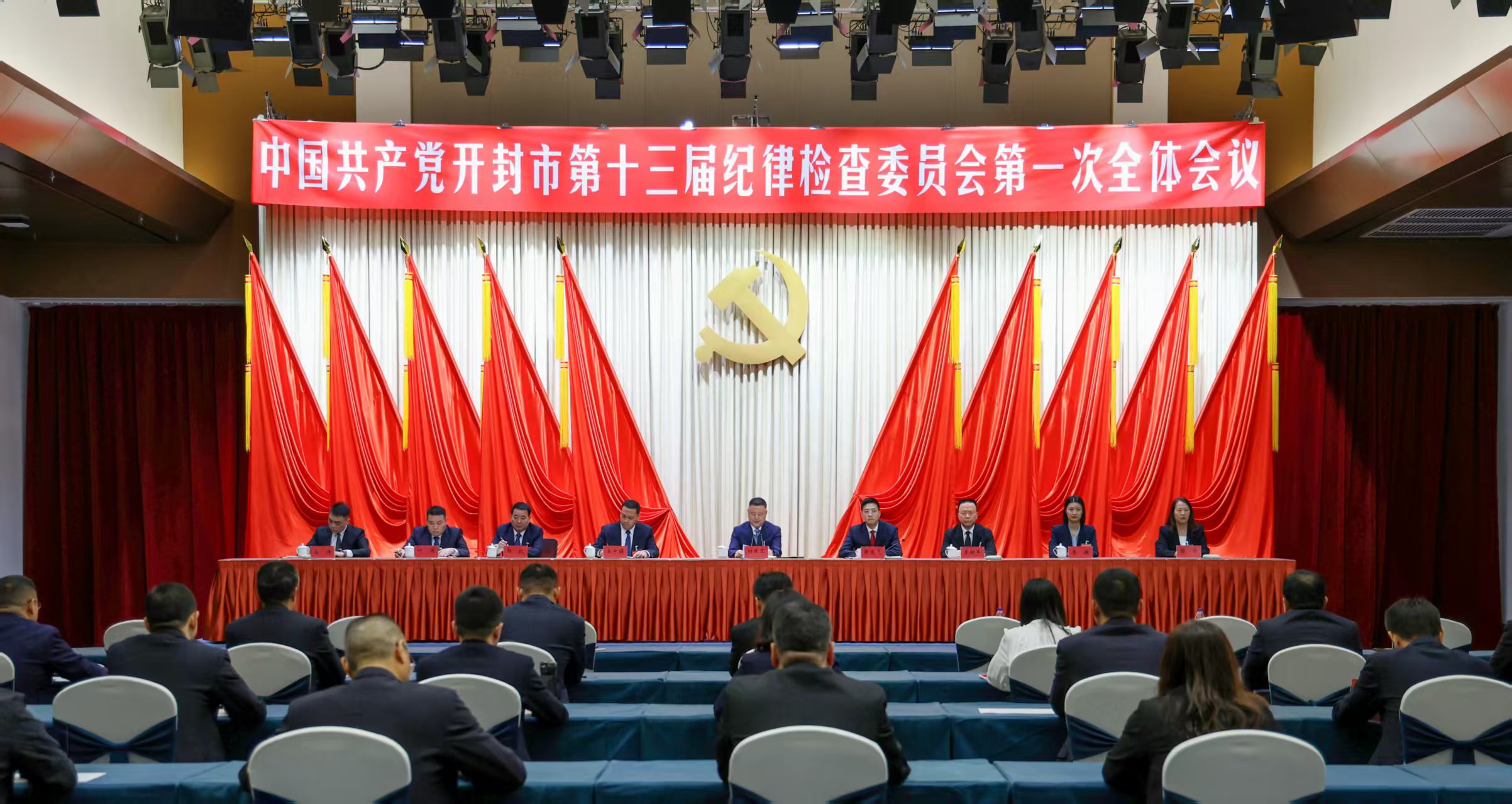 正在加载....