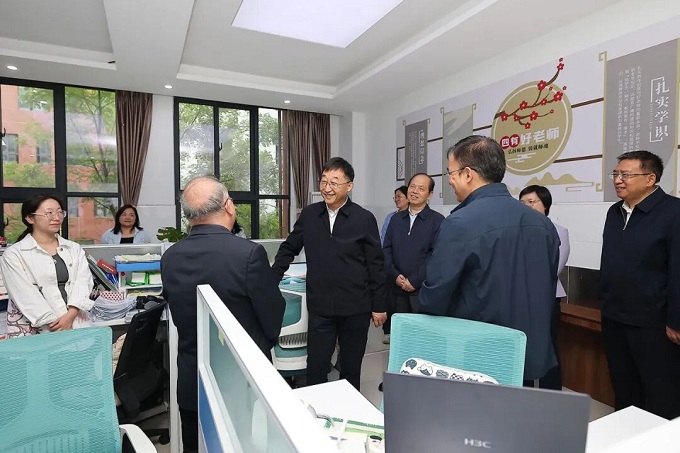 正在加载....